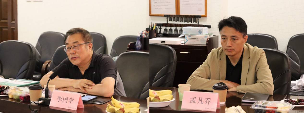 李国学教授（左）、孟凡乔教授（右）主持会议.png